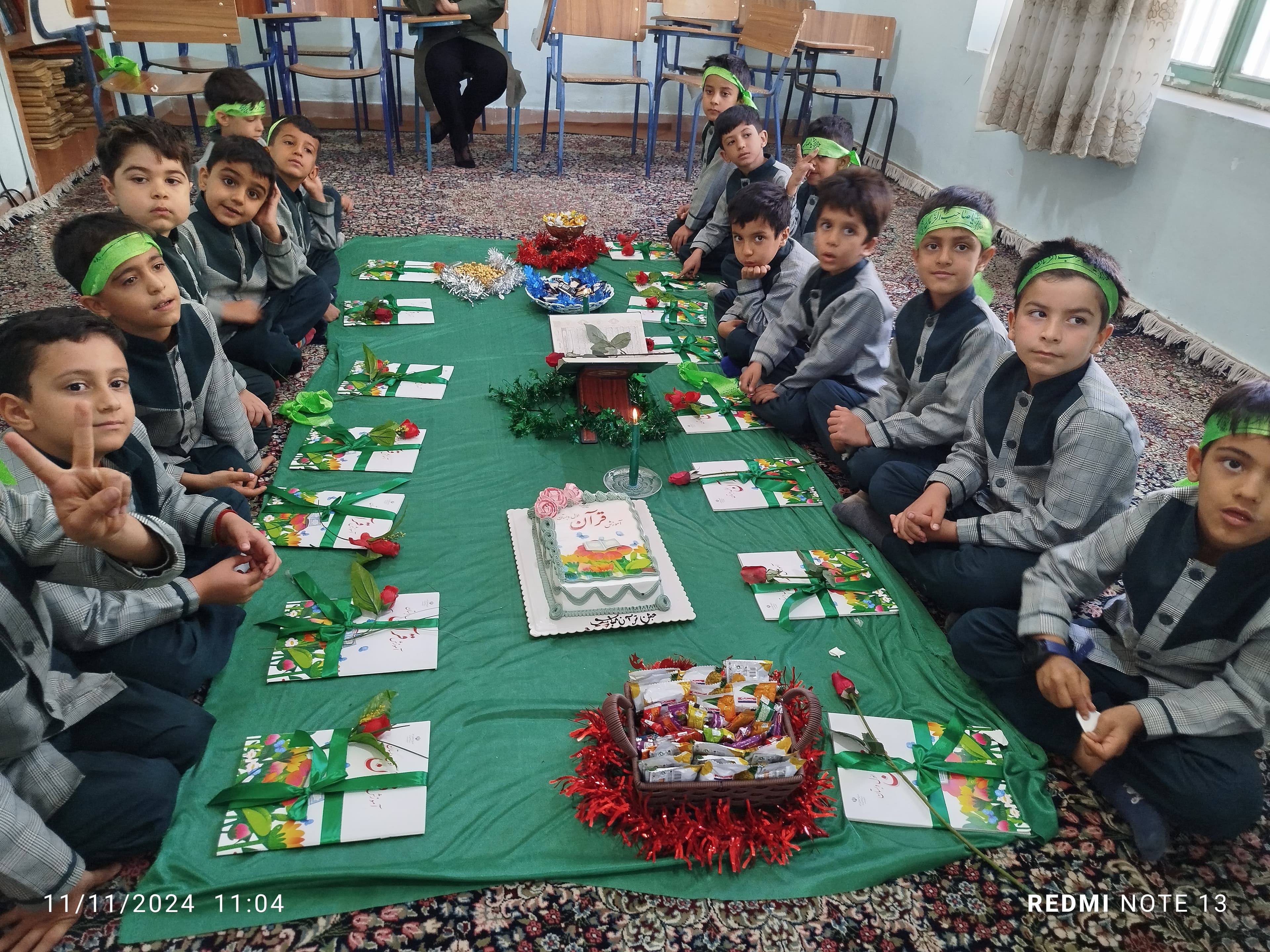 دبستان قرآنی پسرانه غیردولتی شهید اندرز