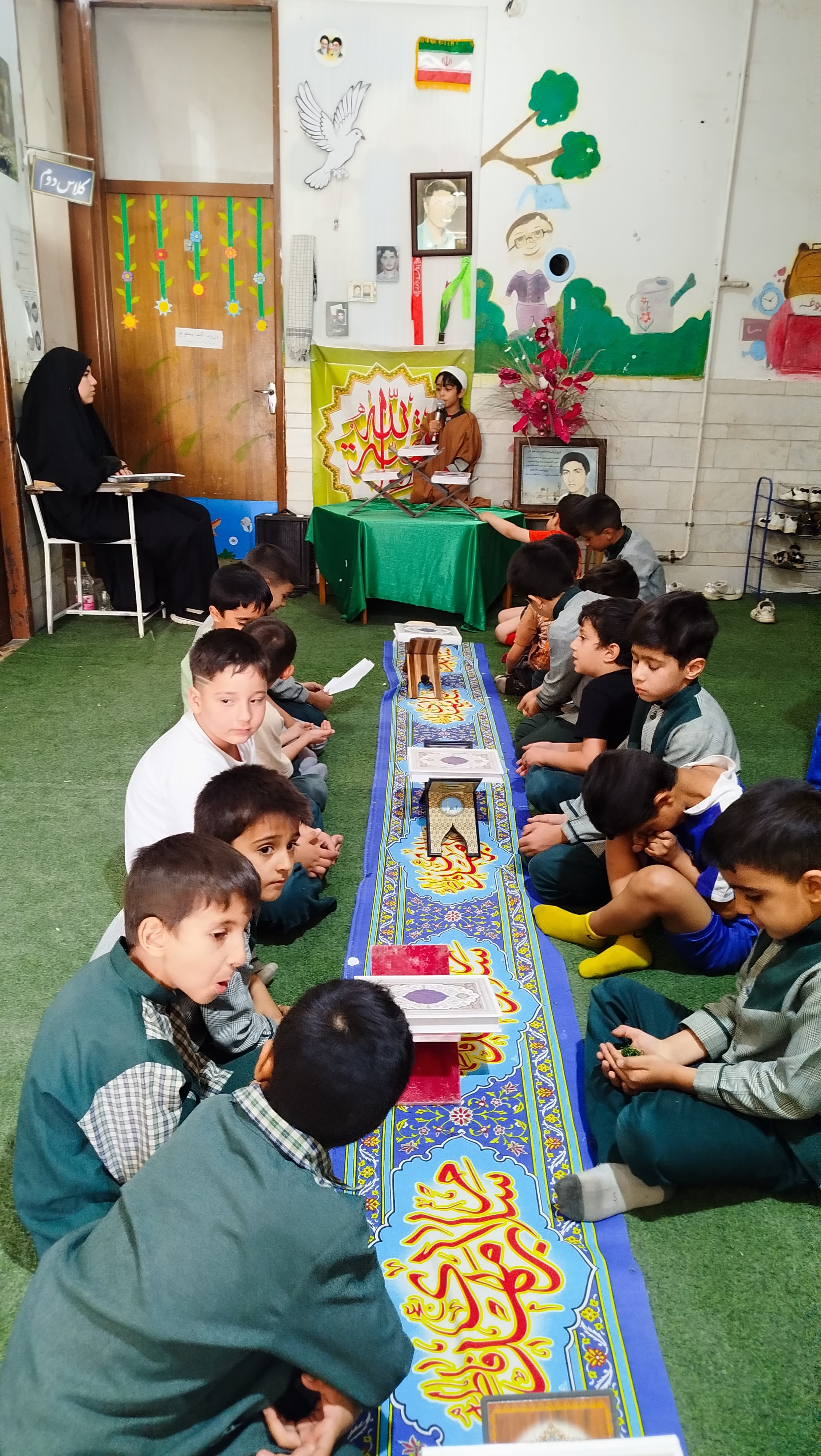 دبستان قرآنی پسرانه غیردولتی شهید اندرز