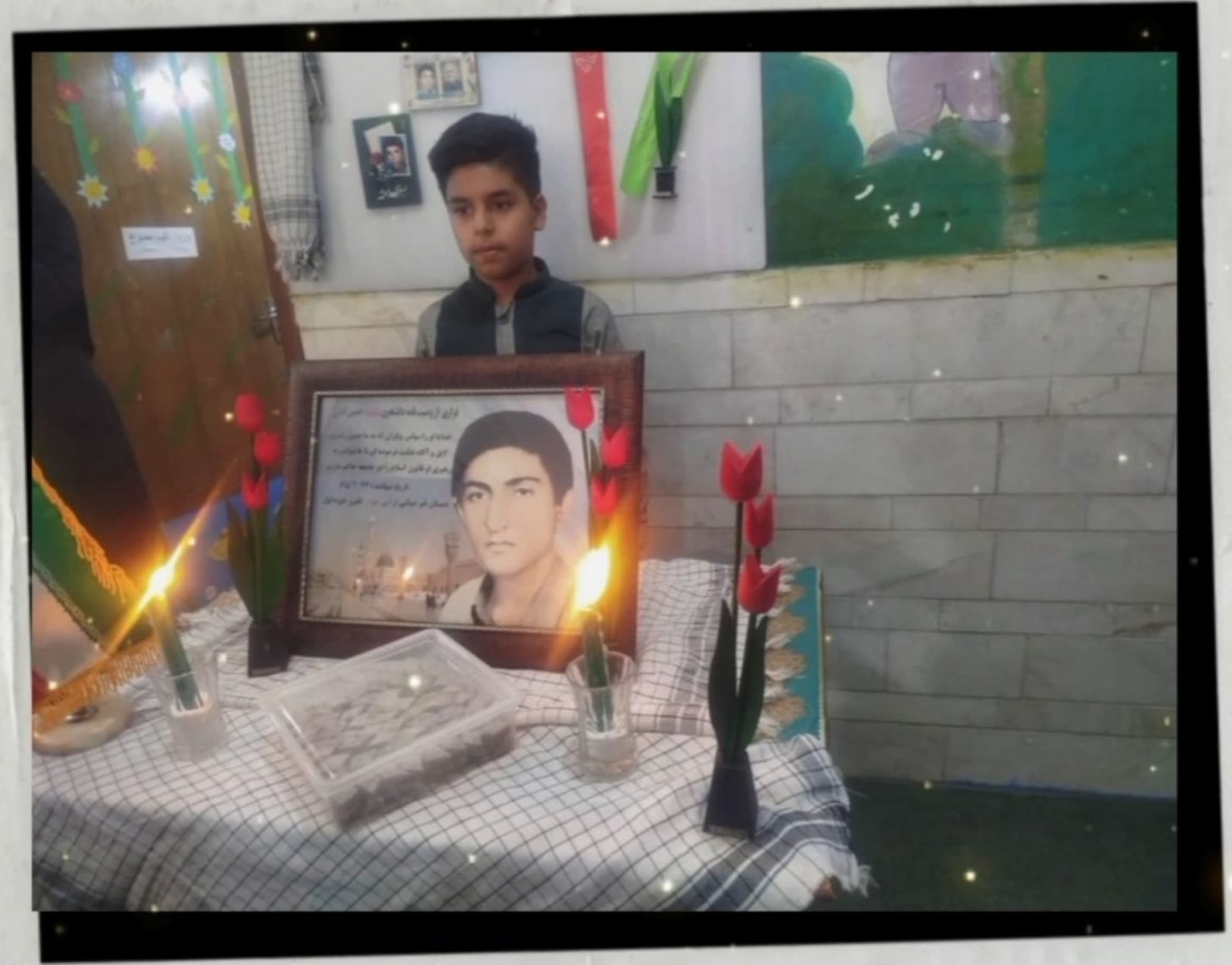 دبستان قرآنی پسرانه غیردولتی شهید اندرز