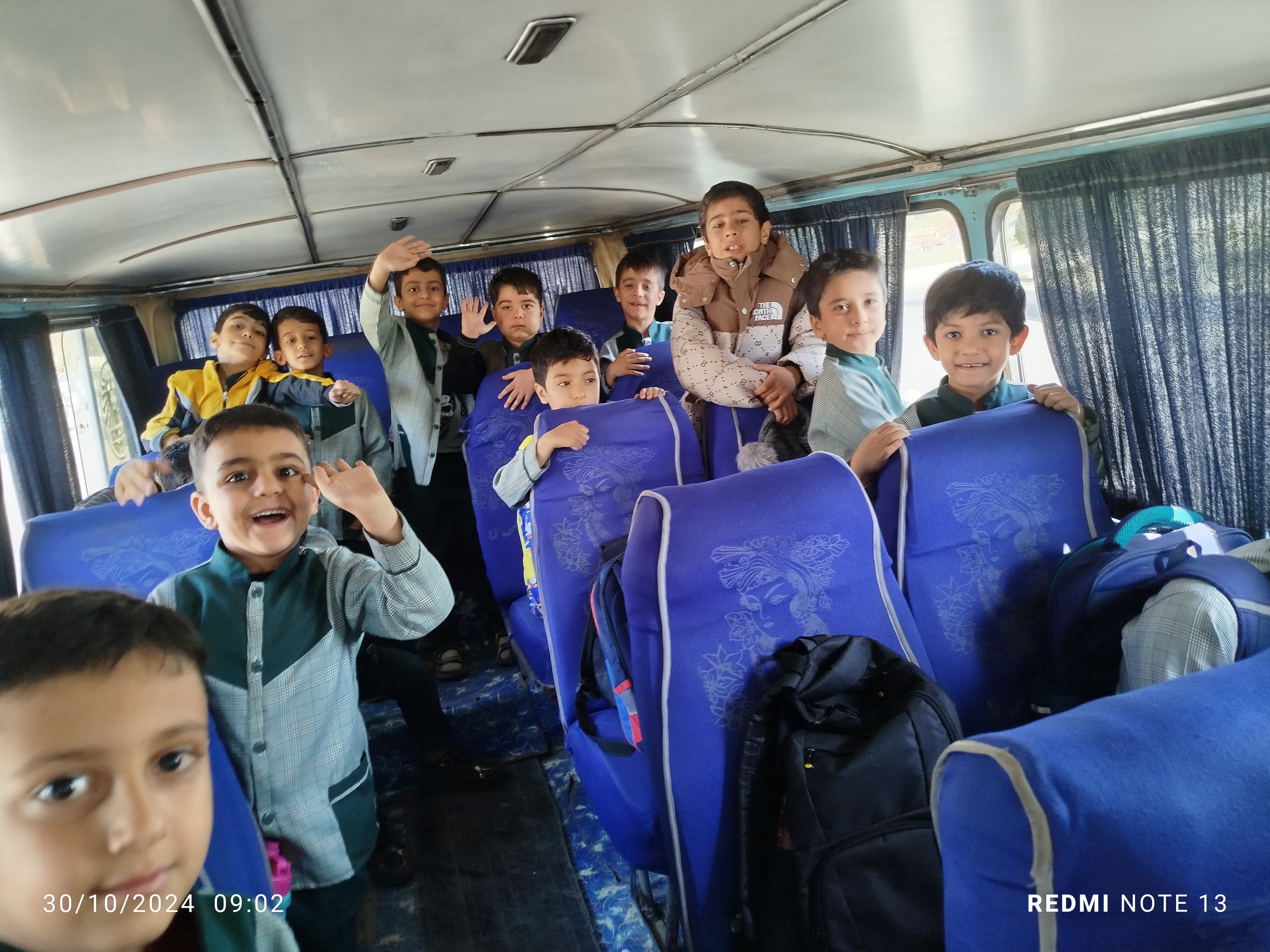 دبستان قرآنی پسرانه غیردولتی شهید اندرز
